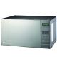 Russell Hobbs 20L Electronic Mirror Microwave RHEM21L