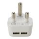 Gizzu 2 x USB 3-Prong Wall Charger White GWC2U21