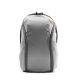 Peak Design Everyday Backpack 20L Zip Ash CSPDBEDBZ-20-AS-2
