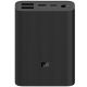 Xiaomi Mi 10000mAh Mi Power Bank 3 Ultra Compact - Black