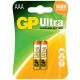 GP Ultra Alkaline AAA Card Of 2