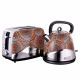 Russell Hobbs African Kettle & Toaster Pack RHPD-A 