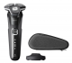 Philips Wet & Dry Shaver with Charging Stand & Travel Case S5898/35