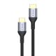 WINX LINK Seamless 8K HDMI Cable WX-CB101