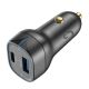 WINX POWER Fast 52W Car Charger WX-CC101