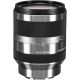 Sony E 18-200mm F/3.5-6.3 OSS Lens