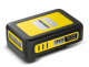 Karcher 18V / 2.5Ah Battery