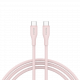 CANYON cable CC60SC10 C-C 60W 1m Silicon Pink Sand CNS-CC60SC10PS