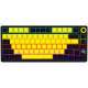 LORGAR KBP7075W Wireless Mechanical Gaming Keyboard Pro Black/yellow LRG-KBP7075W-YL-US