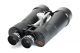 Celestron Skymaster 25 X 100 binoculars