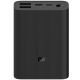 Xiaomi Mi 10000mAh Mi Power Bank 3 Ultra Compact - Black