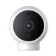 Xiaomi Camera 2K Magnetic Mount BHR5255GL