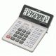 Sharp El2128V Semi-Desk Calculator