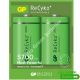 GP Recyko D-Size 5700Mah