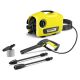Karcher Pressure Washer K 25 Silent Limited Edition