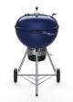 Weber Master-Touch 57 (C-5750), Ocean Blue 14716004