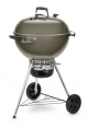 Weber Master-Touch 57 (C-5750), Smoke Gray 14710004
