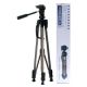 MiVision MI-3730 Camera Tripod
