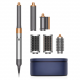 Dyson HS05 Airwrap (Long) - Copper Multistyler 400718-01