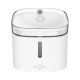 Xiaomi Smart Pet Fountain EU BHR6161EU