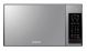 Samsung 40L Grill Microwave - Mirror Door MG402MADXBB