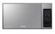 Samsung 40L 1000 Watt Solo Microwave - Mirror Door MS405MADXBB