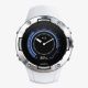 Suunto 5 White SS050300000