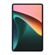 Xiaomi Pad 5 Cosmic Gray 6GB RAM 128GB ROM VHU4088EU